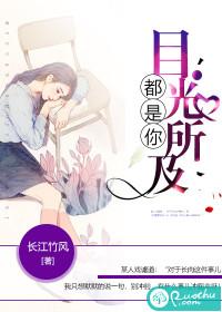 王者荣耀游戏下架