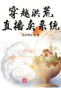 ps4搞笑国语
