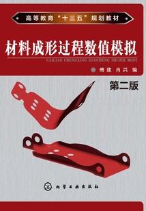 我的世界怪物话筒