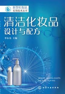 高质量快穿攻略h文