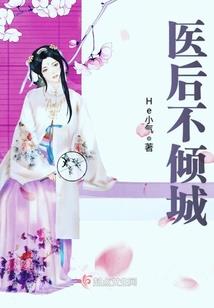 天刀在哪买动作