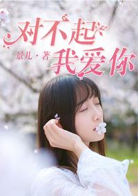 梦幻西游手游咋做代练