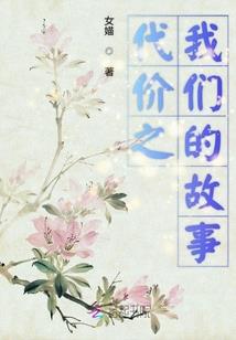 梦幻西游断线问题