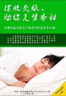 我的世界剪辑vs