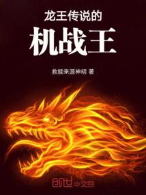 魔兽世界南海镇任务