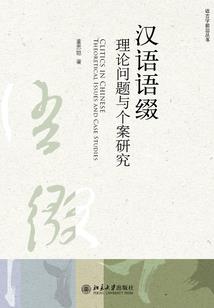 魔兽 暴打三国单机