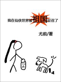 类似流言侦探的游戏