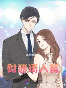 多点职业医师