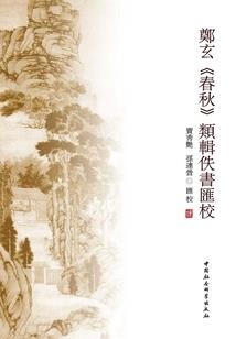 天堂2 破坏pk装备
