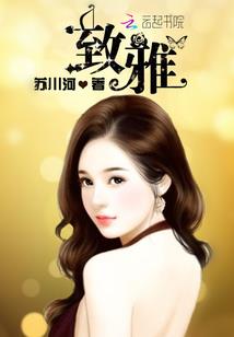 钢铁雄心4空降单位装备
