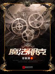 王者荣耀世冠资格赛