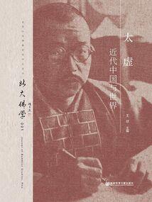洛奇英雄传ip地址