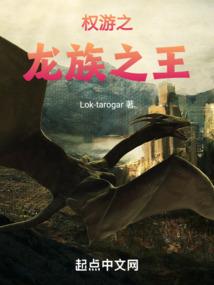 魔兽战役隐藏