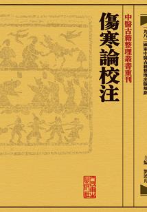 天 刀卡异地