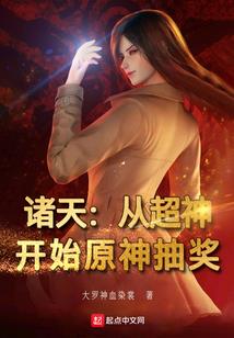 王一博楚字五行属性