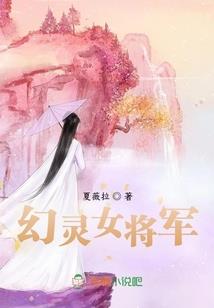 皮肤医美