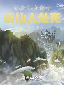lol与好友聊天