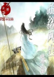 绝地枪王58演员表全部