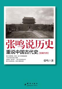 绝地扛起妹子