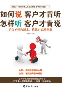 2017王者荣耀kpl秋季赛