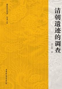 运动装备超市连锁品牌
