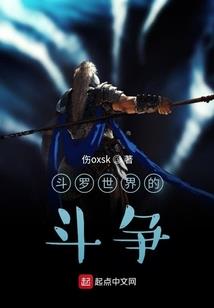 面部皮肤紧致提升免疫力