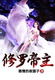 逞英雄对局