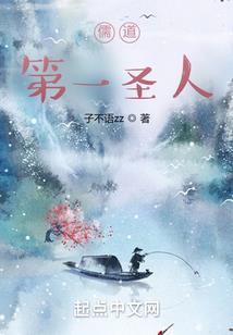 绝地雄狮特效
