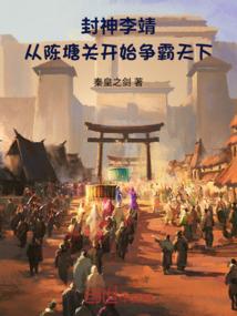 魔兽世界法师级别技能