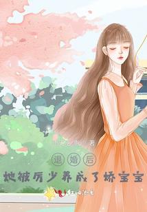 广州城英雄城