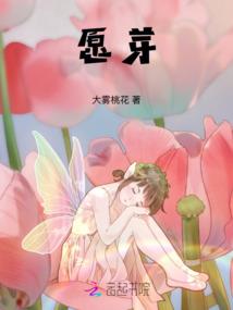 魔兽世界植物怪哪里有卖