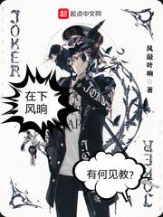 绝地全屏卡