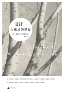 lol手游开到啥皮肤了