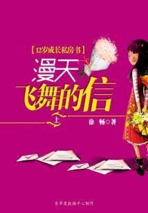 魂罗大乱斗什么英雄