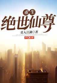 八字没有带火的属性