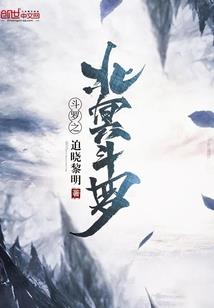 ps4与nas