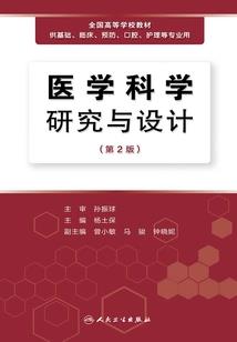 王者空格改名