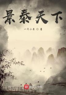 梦幻西游 瘦身