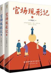 阴阳师如何标记黑童子