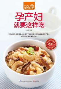 湖北艺术职业学院 招聘
