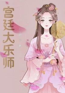 天刀 航海 沉船
