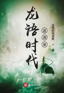 LOL硬辅重伤出什么