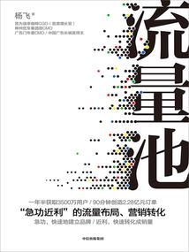 绝地求生坐车堵桥怎么办