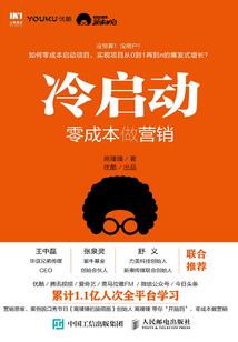 阴阳师应龙