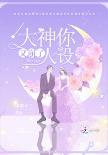 Lol 白金补分