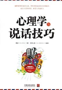 绝地求生世纪对决冷兵器