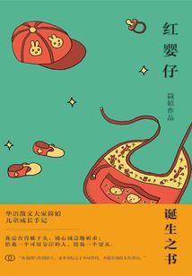 我的世界-秋明