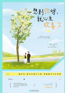厦门城市职业学院2017分数线