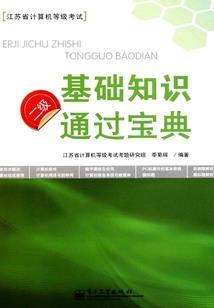 6k破解版源地址