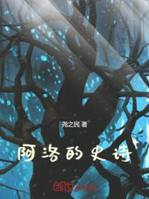 阴阳师k佬